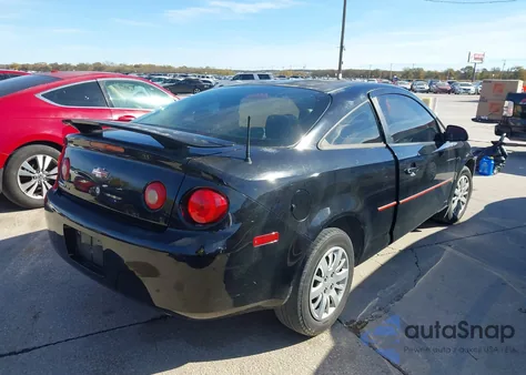 2007 Chevrolet Cobalt Lt from USA, damaged, VIN 1G1AL15F777171465